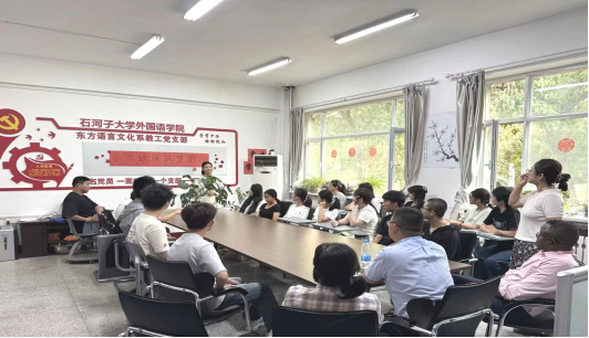 温暖迎新，聚力启航｜阿拉伯语专...